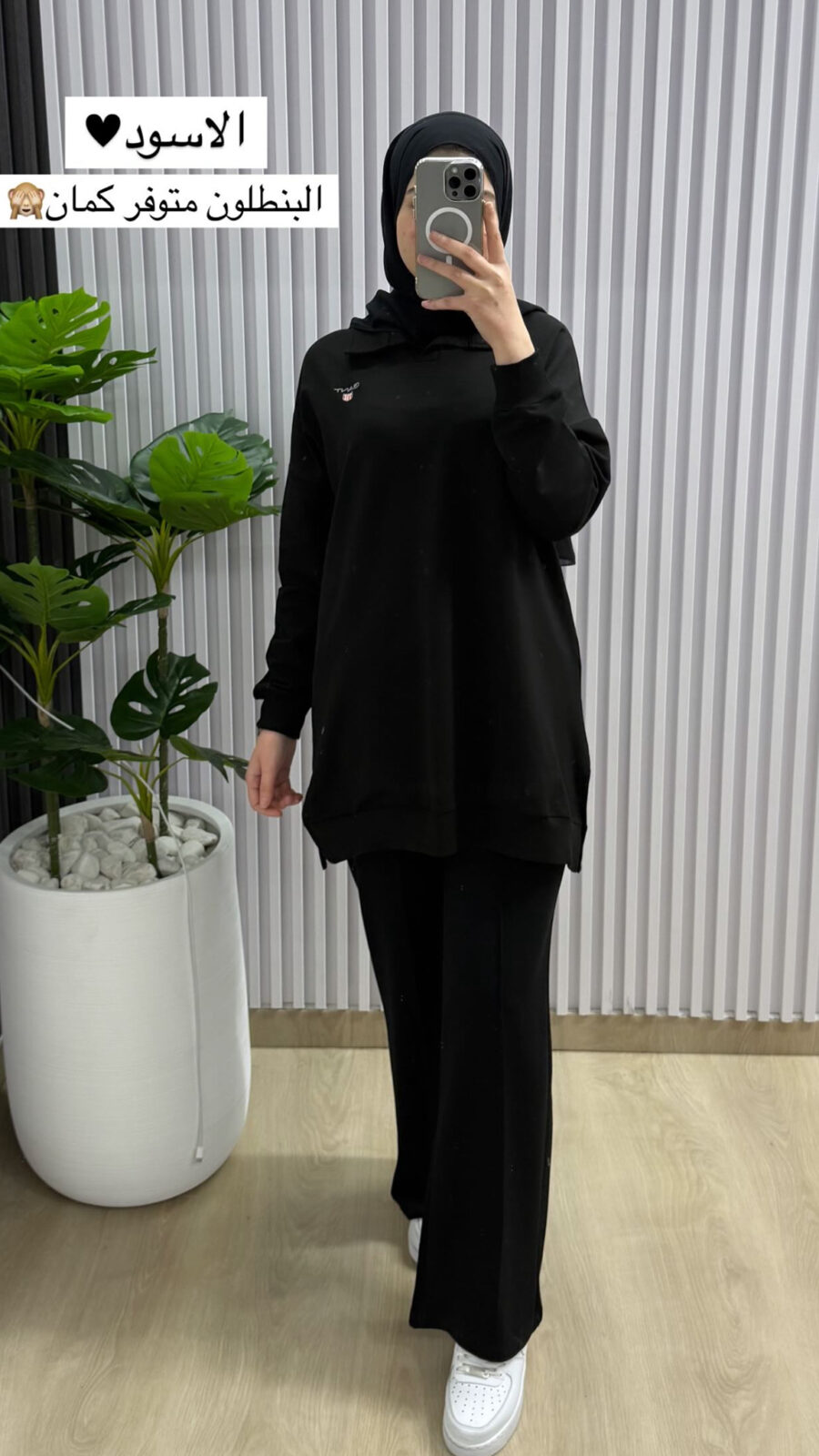 بلايز Gunt بعدة اللوان