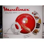 خفاق مولينكس 200واط HM2501B1