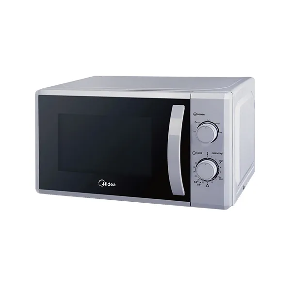 ميديا ميكروويف 20 لتر سلفر موديل MM720CA7