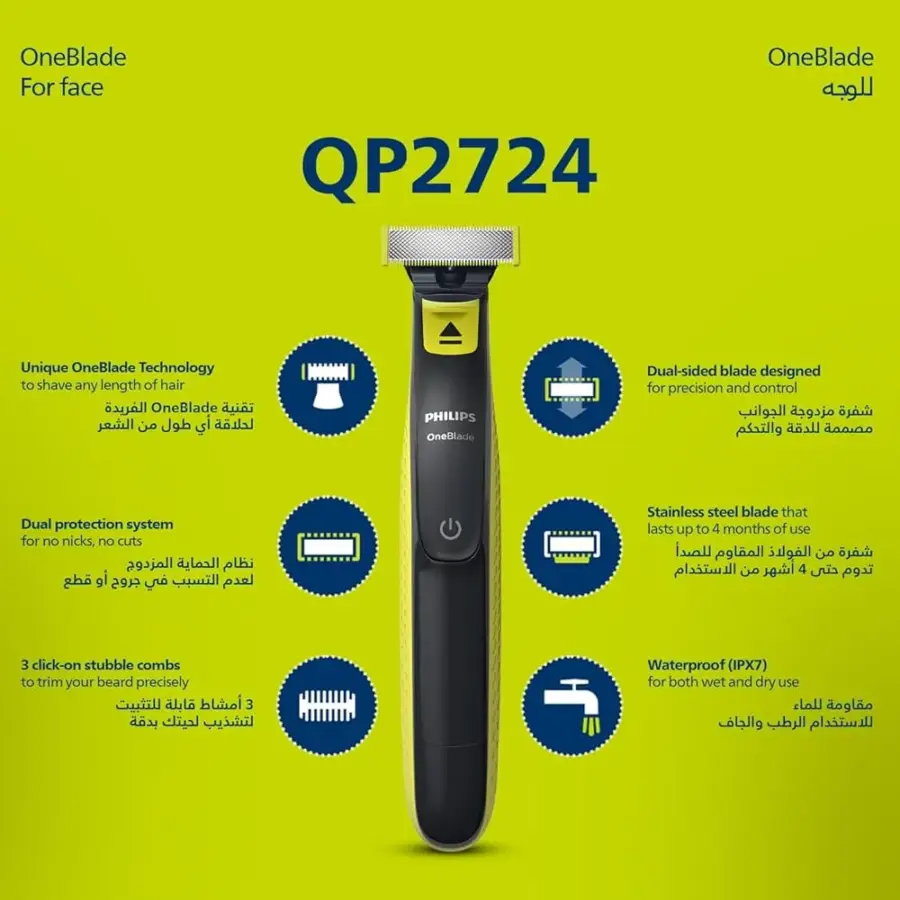 product-71vLI6a65cL._AC_UF1000,1000_QL80_.webp
