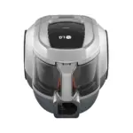 إل جي مكنسة كهربائية 2000 واط  VC-5420 سلفر