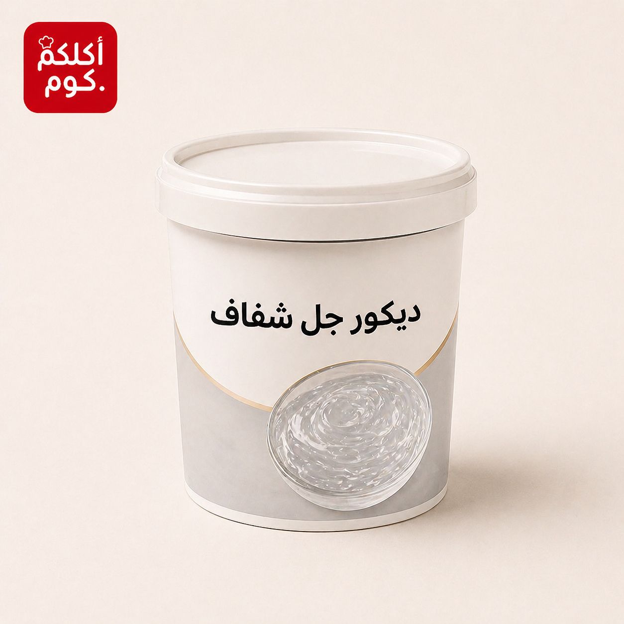 ديكور جل شفاف