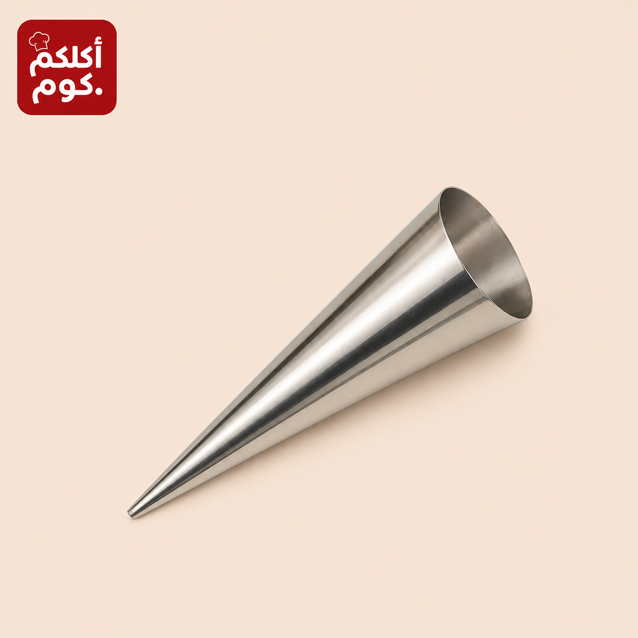 قمع البورمة الستانلس