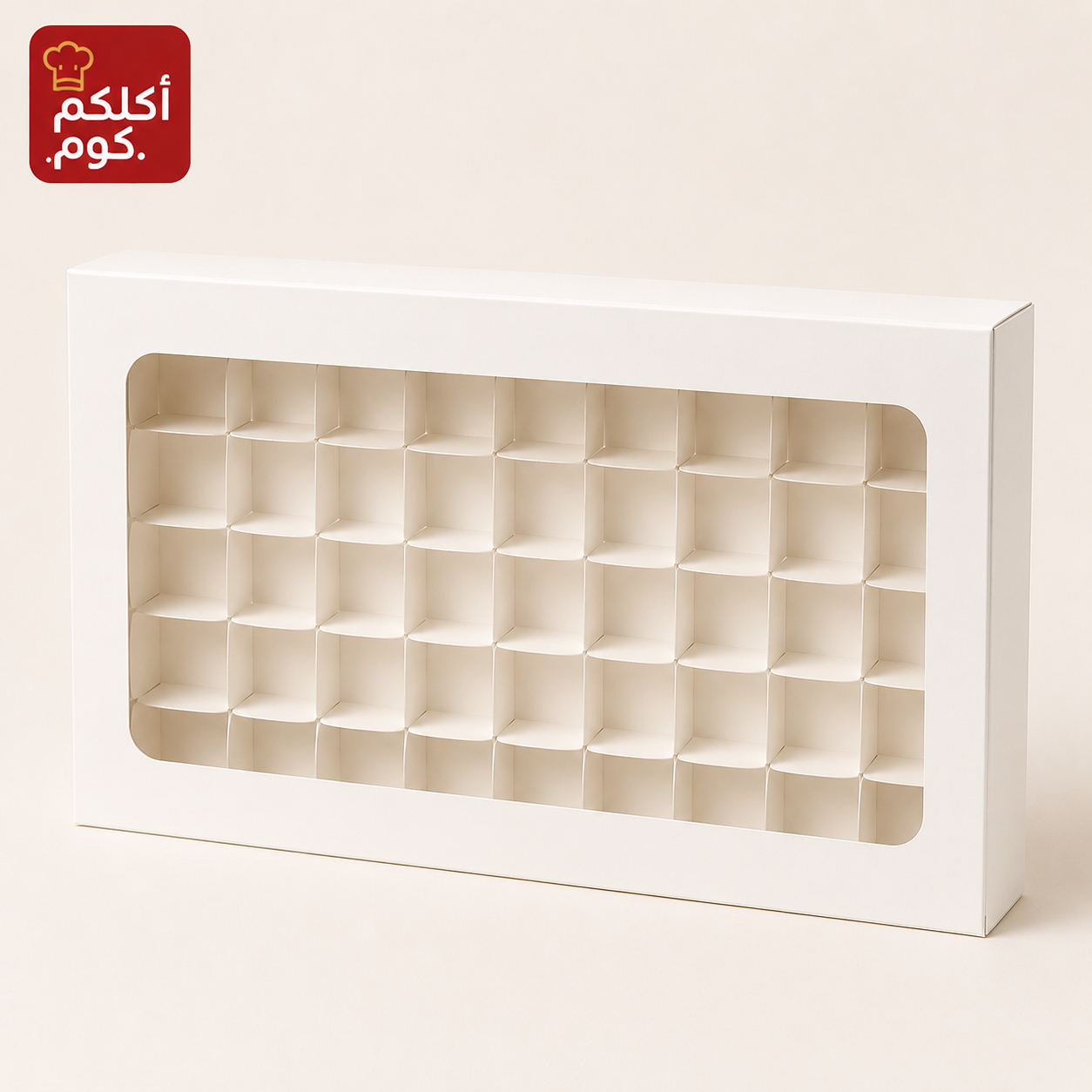 صندوق الشوكولاتة الفاخر سعة ٤٠ قطعة