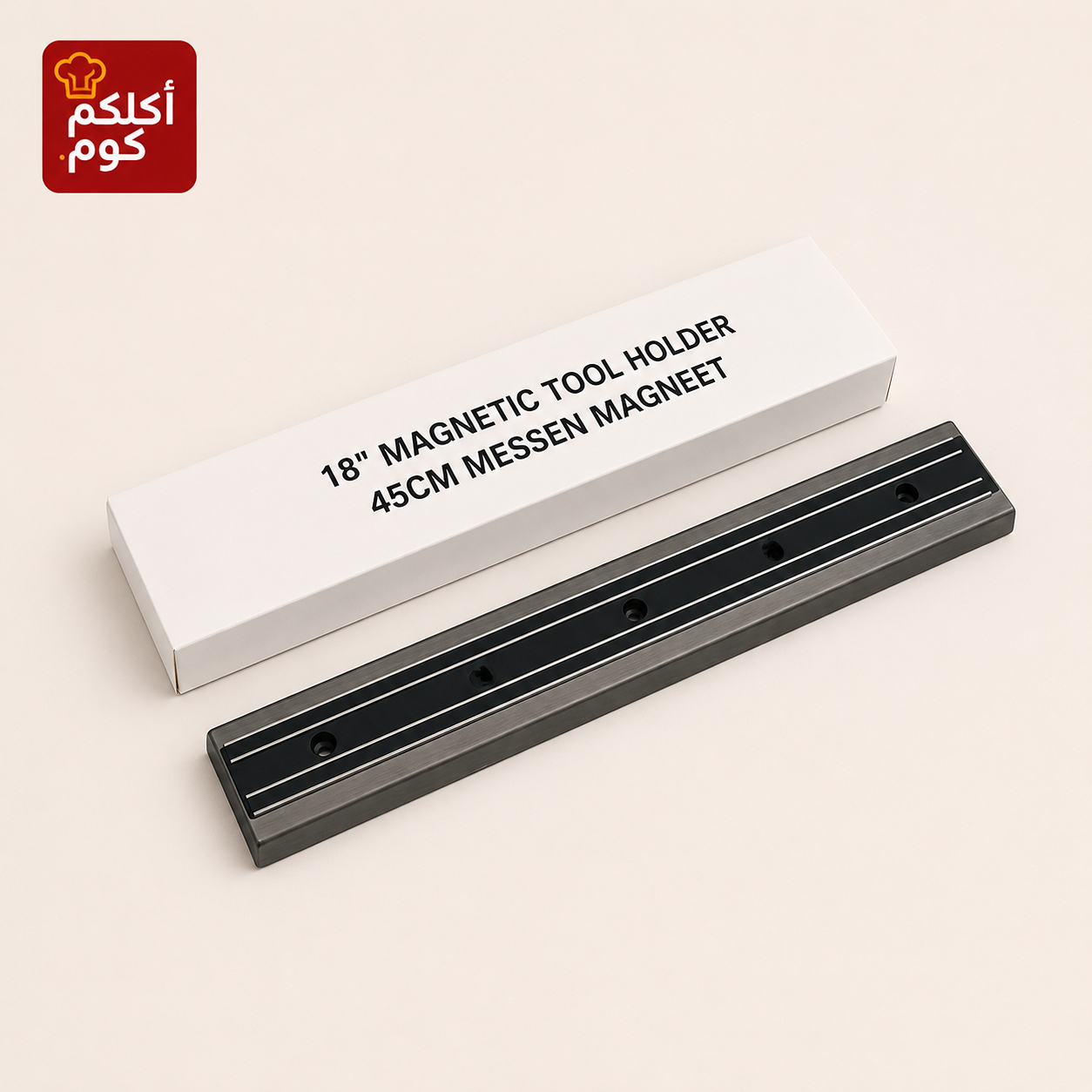 حامل مغناطيس