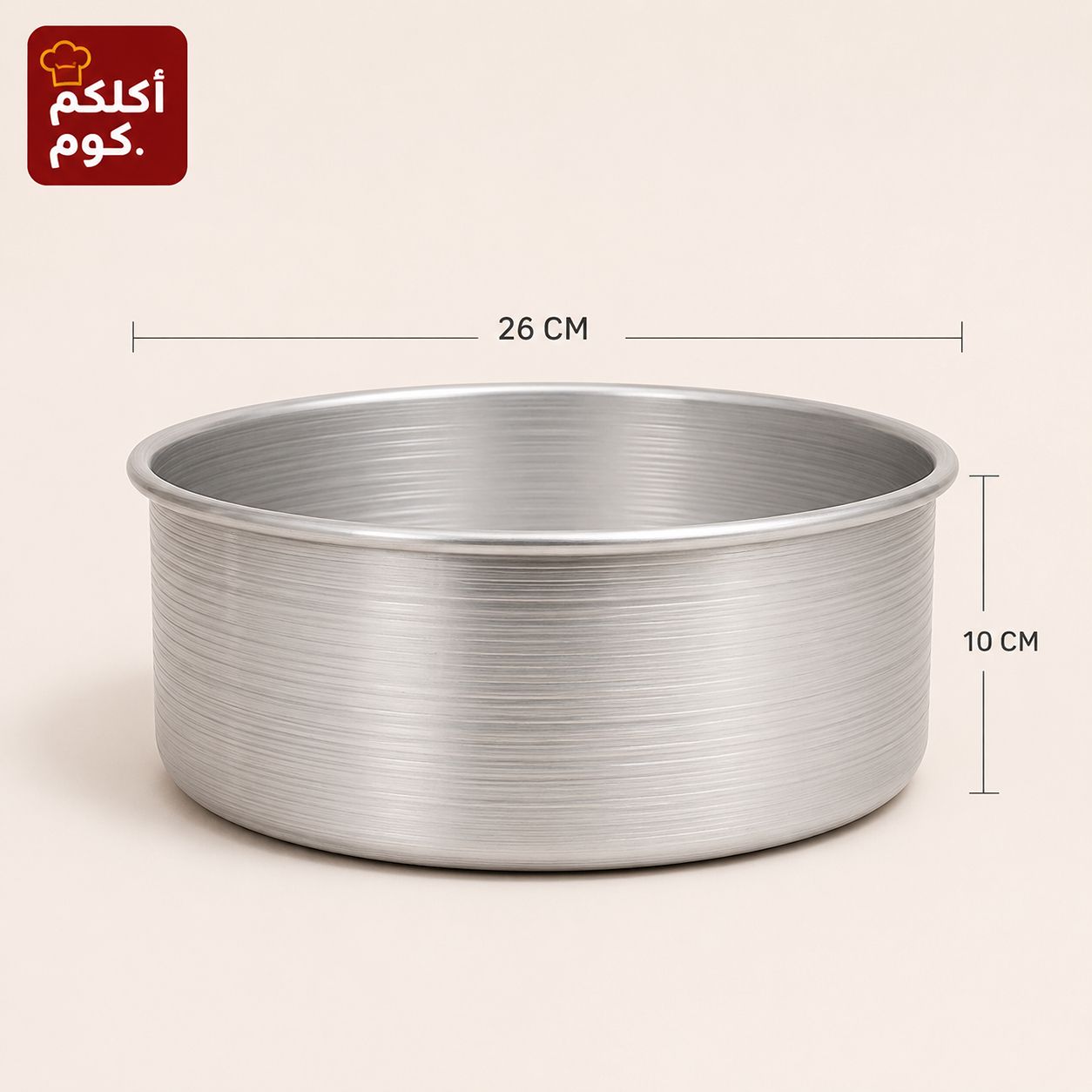 قالب ميك المنيوم تقيل مرتفع