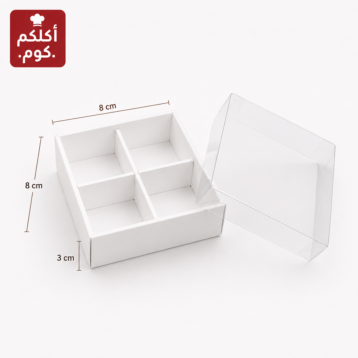 توزيعات مع ٤قواطع داخلية