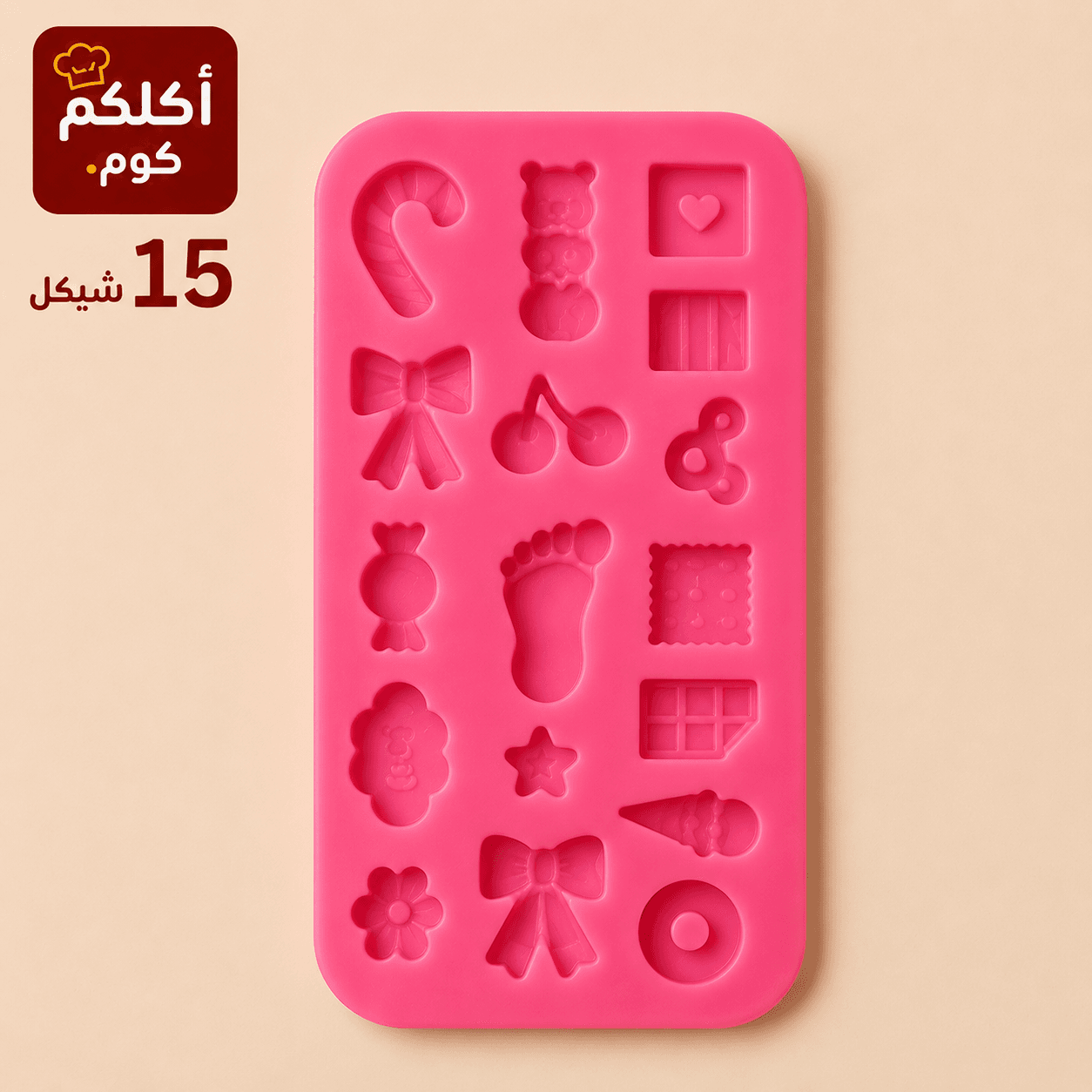 قالب سيليكون صغير اشكال مواليد