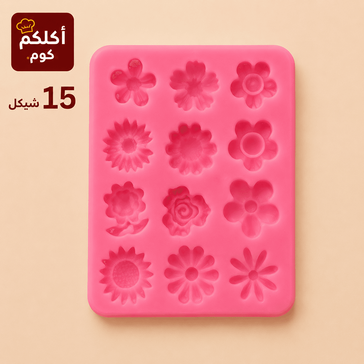 قالب سيليكون صغير وردات