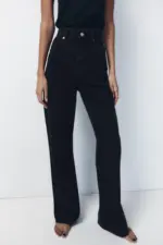 TRF WIDE-LEG HIGH-WAIST JEANS