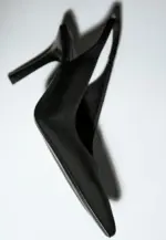 Basic slingback shoes