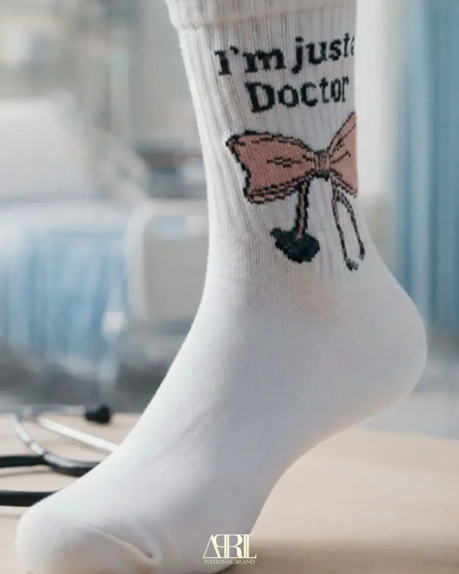 i'm just a doctor