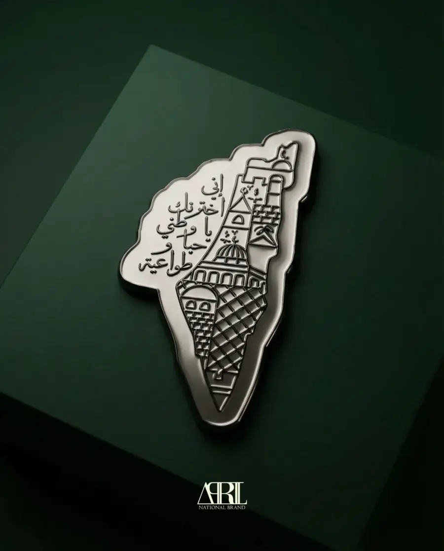 خارطة فلسطين