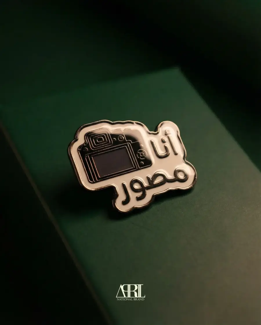 أنا مصور