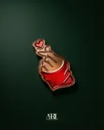 حُـــــــــب