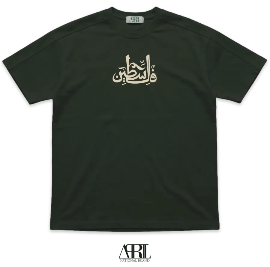 product-pales-4.webp