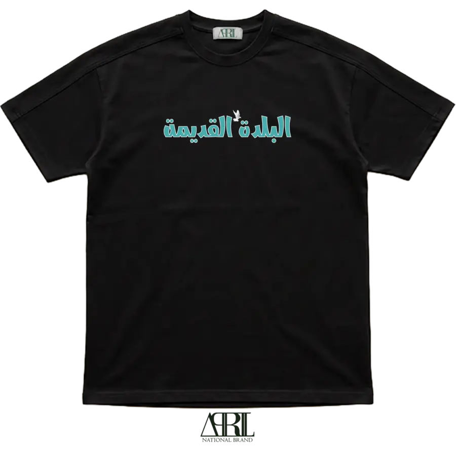product-old-1-front.webp