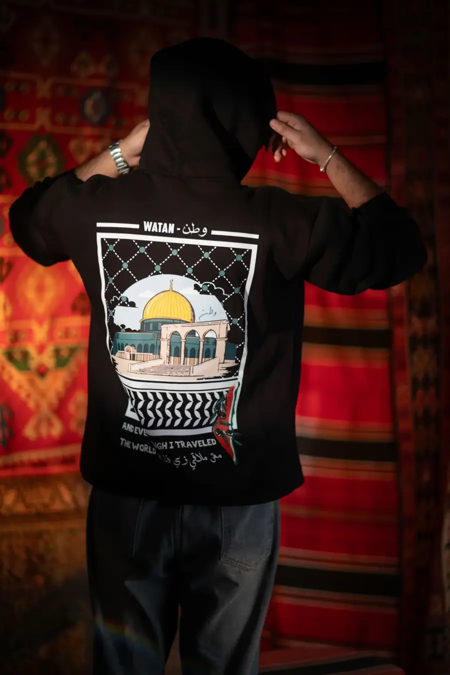 وطن - WATAN