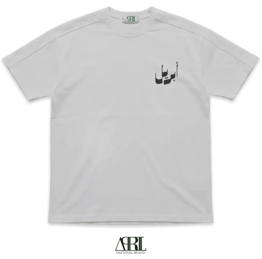 product-april-44.webp
