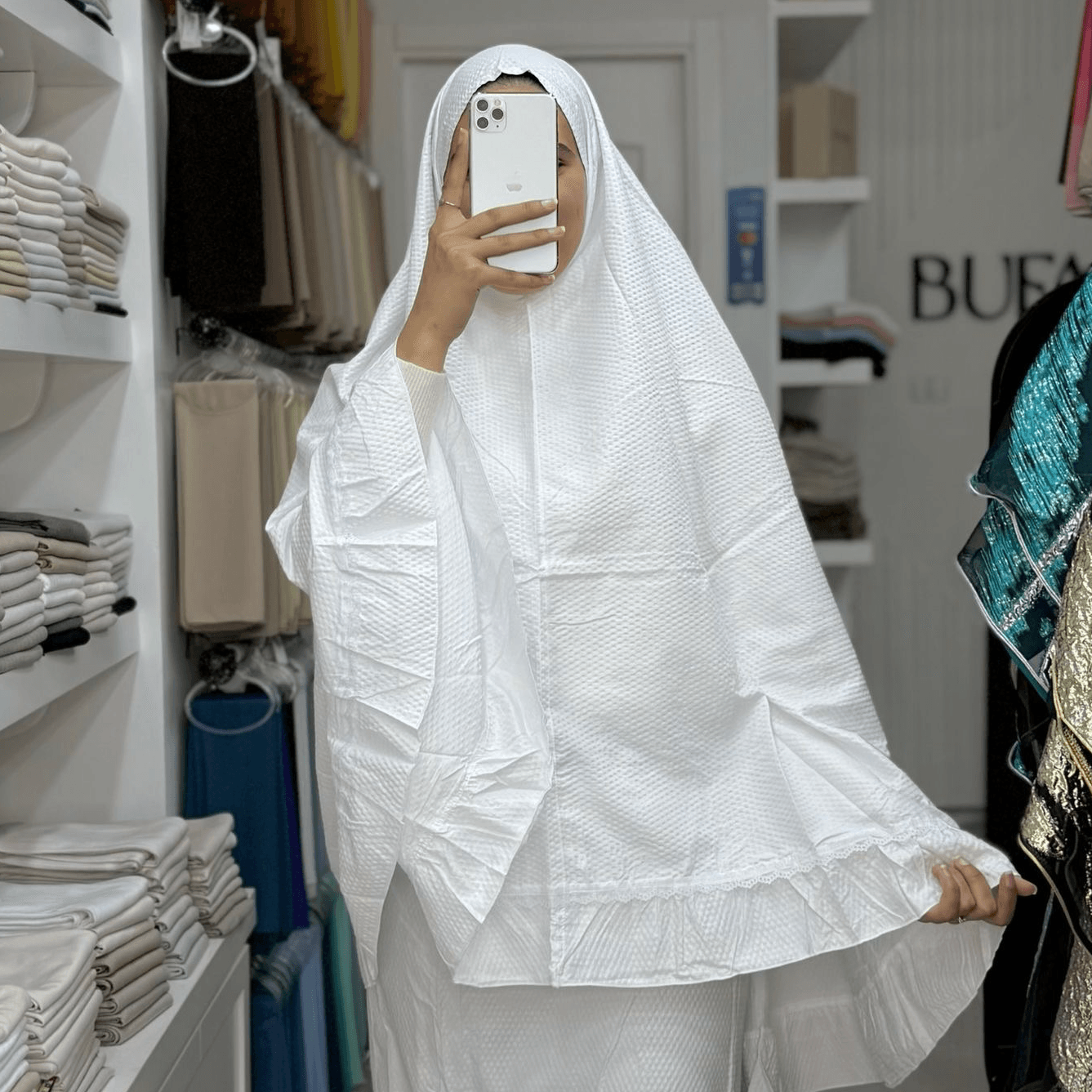 ملابس صلاة | Prayer Dress