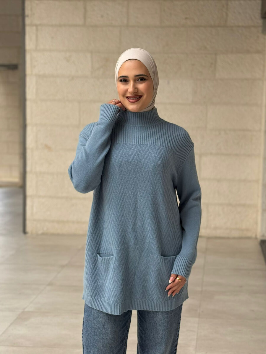 بلوز صوف | Wool Blouse
