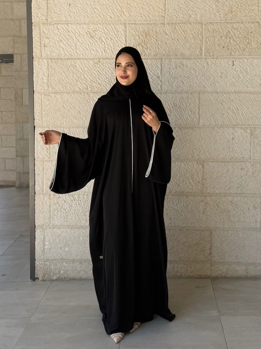 عباية خليجي عملي | Daily Abaya