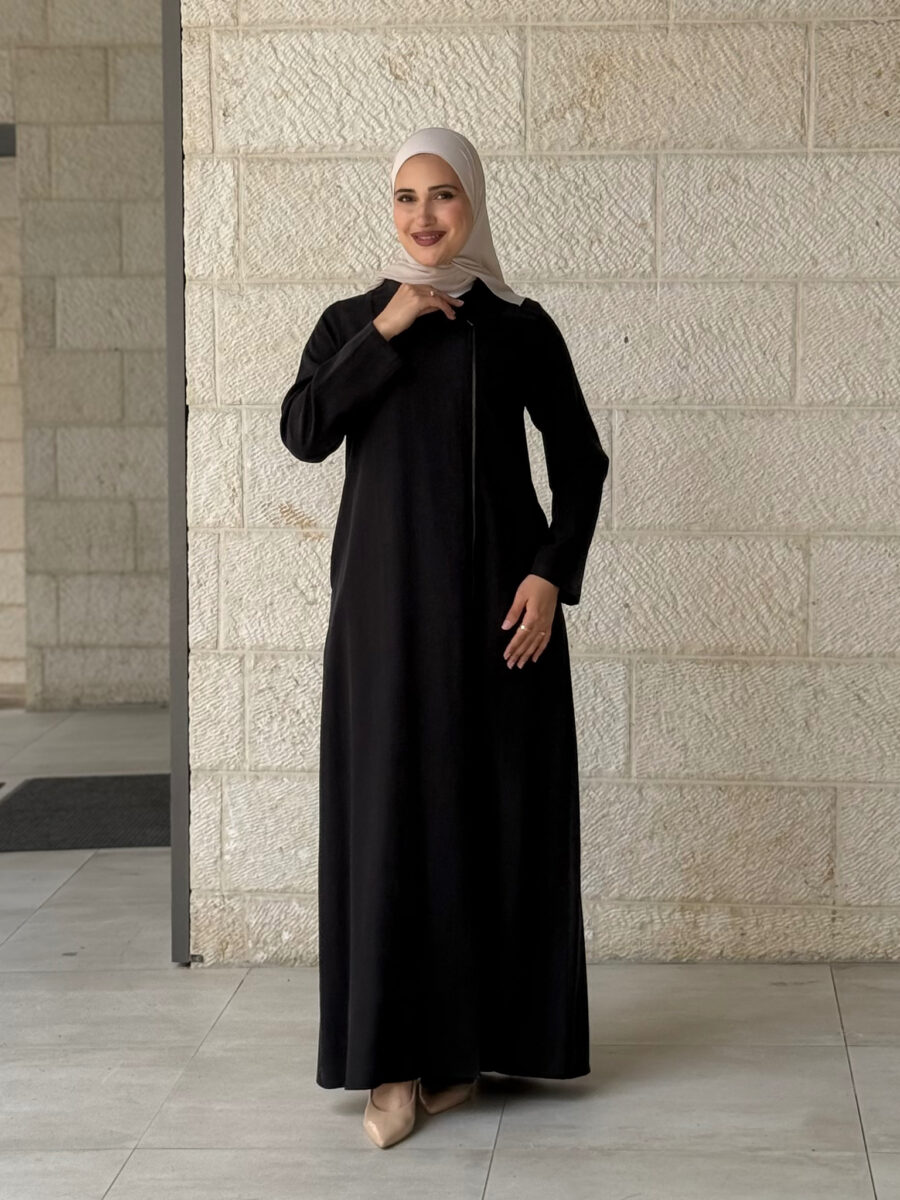 عباية عملي | Daily Abaya