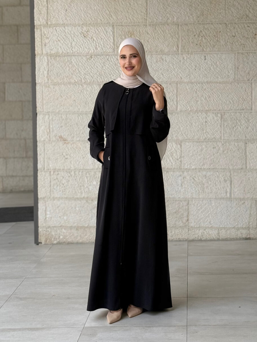 عباية عملي | Daily Abaya
