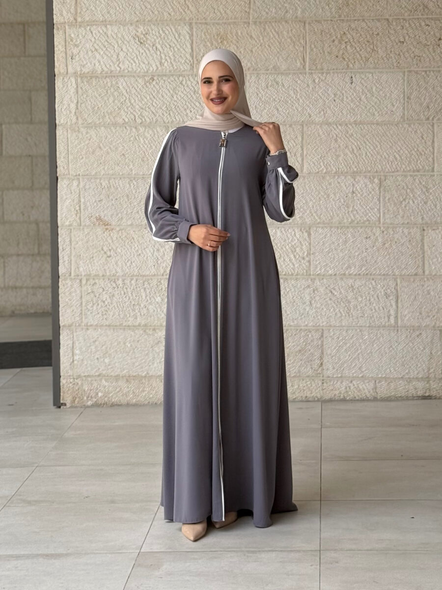 عباية عملي | Daily Abaya