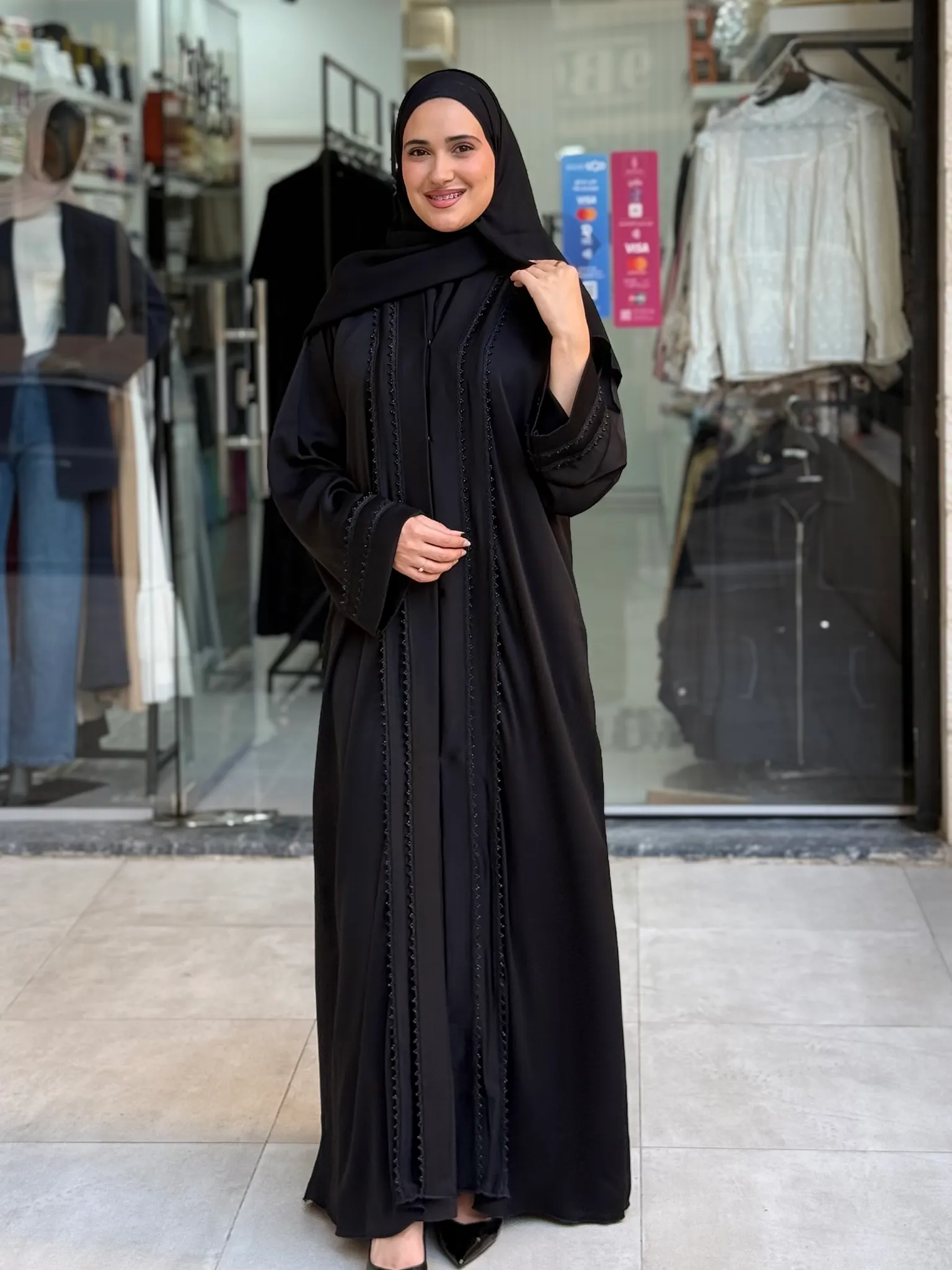 عباية إماراتية | Emirati Abaya