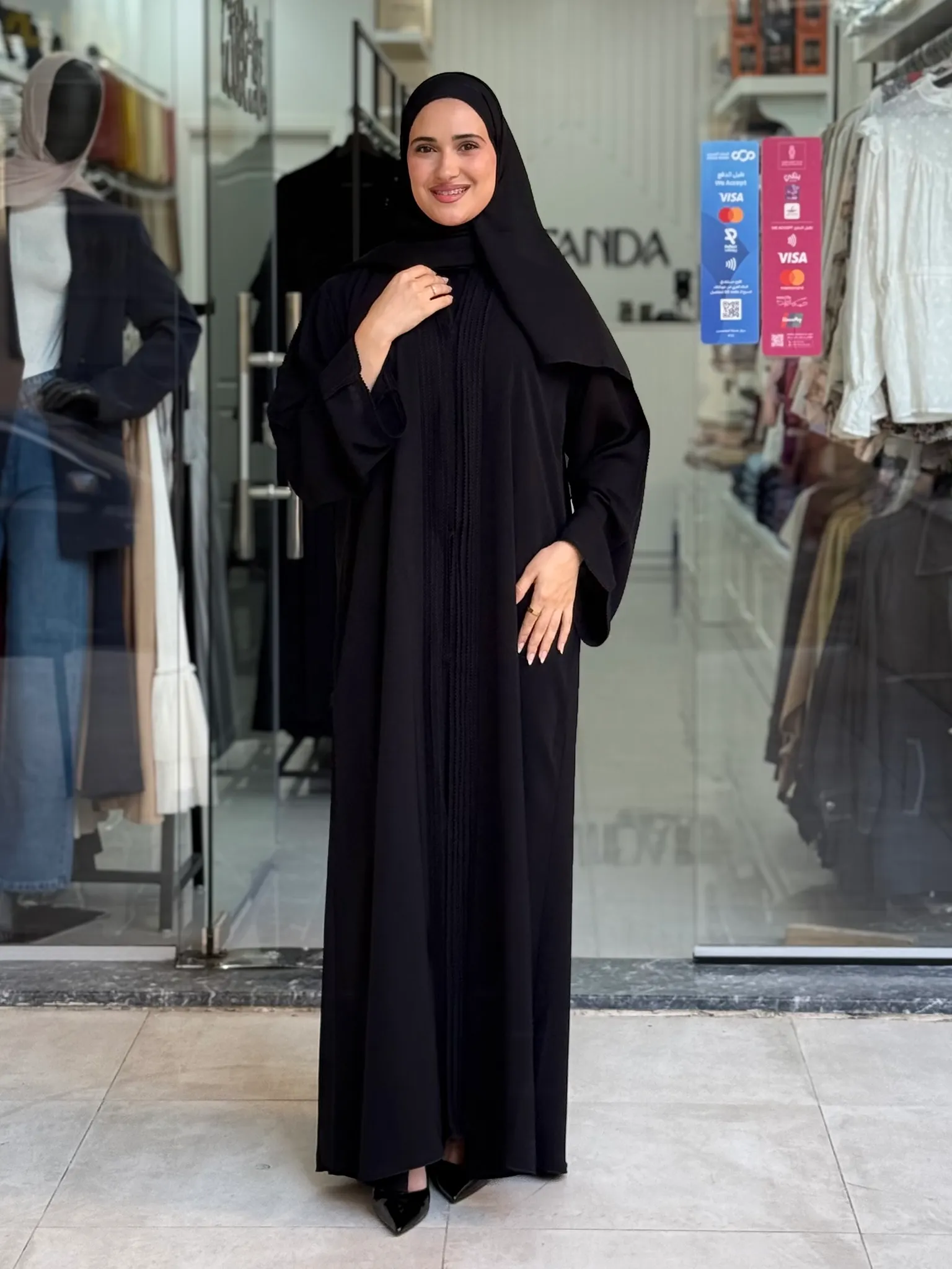 عباية إماراتية | Emirati Abaya
