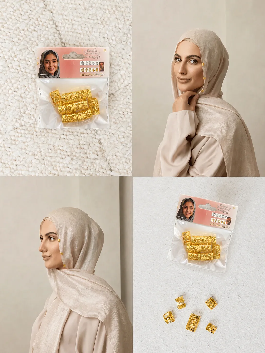 اكسسوارات حجاب باللون الفضي | Silver
