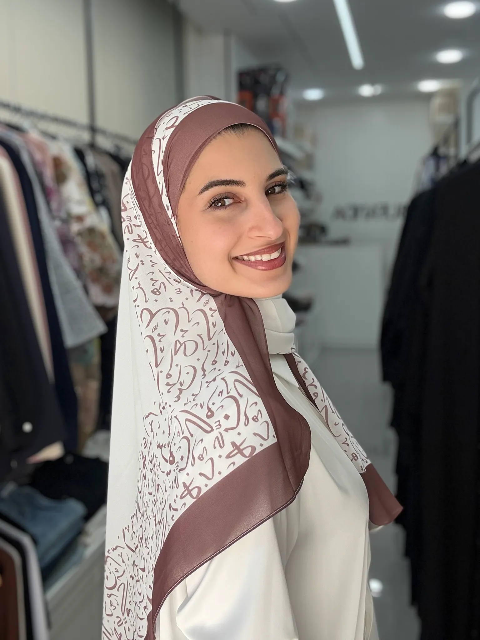 حروف عربيّة | شيفون معرّق