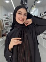 كشخة | KASHKHA