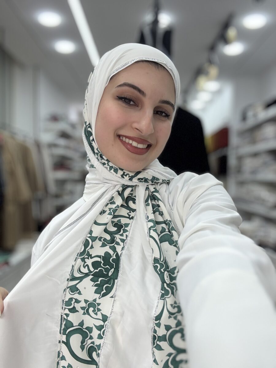 كشخة | KASHKHA