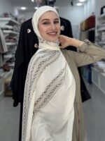 كشخة | KASHKHA