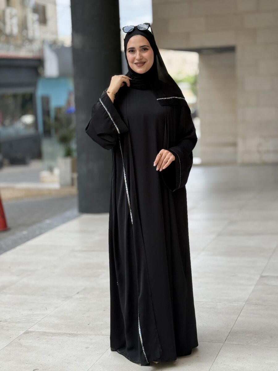 عباية عملي | Daily Abaya