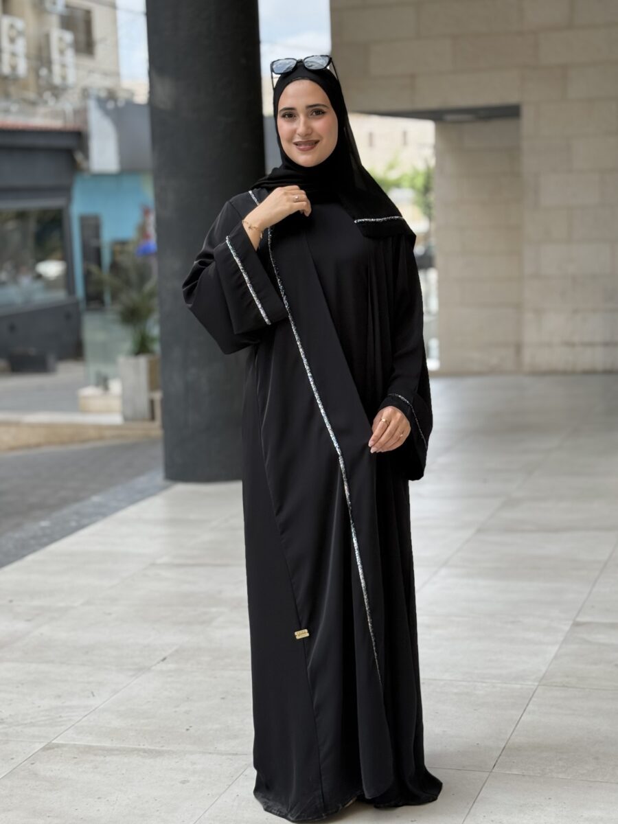 عباية عملي | Daily Abaya