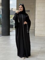 عباية عملي | Daily Abaya