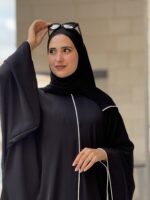 عباية عملي | Daily Abaya