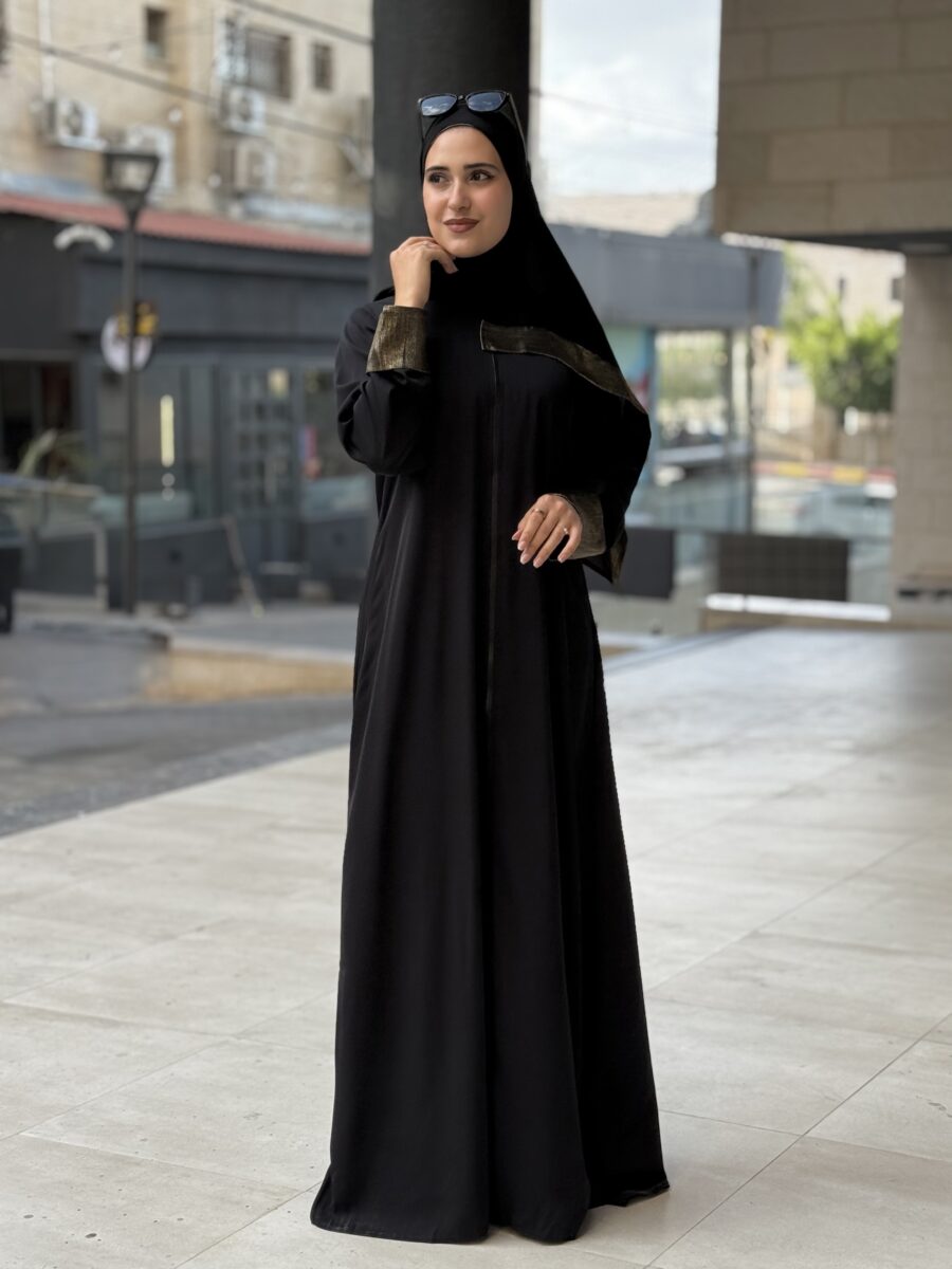 عباية عملي | Daily Abaya