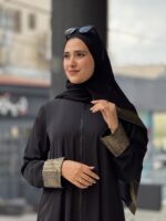 عباية عملي | Daily Abaya