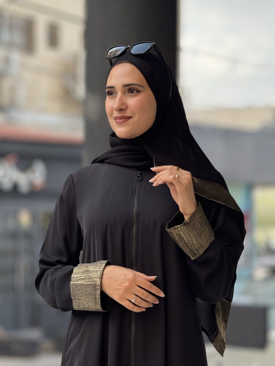 عباية عملي | Daily Abaya