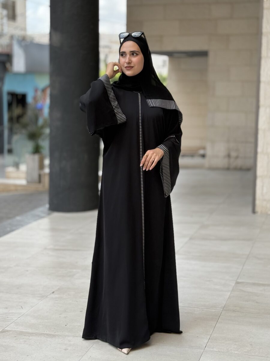 عباية عملي | Daily Abaya