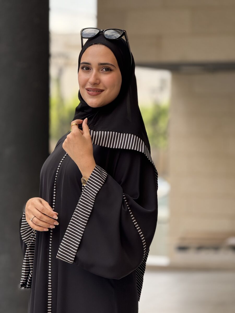 عباية عملي | Daily Abaya