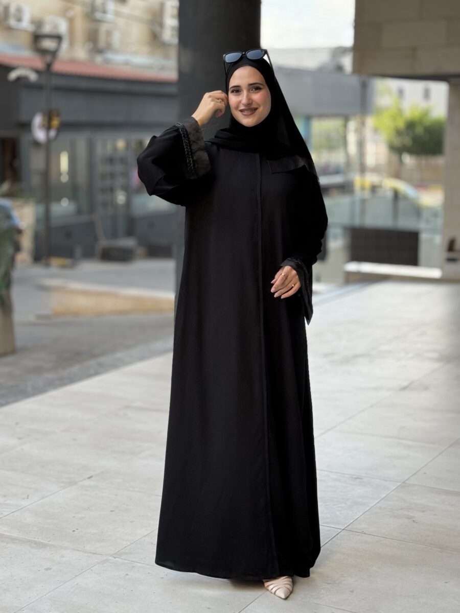 عباية عملي | Daily Abaya