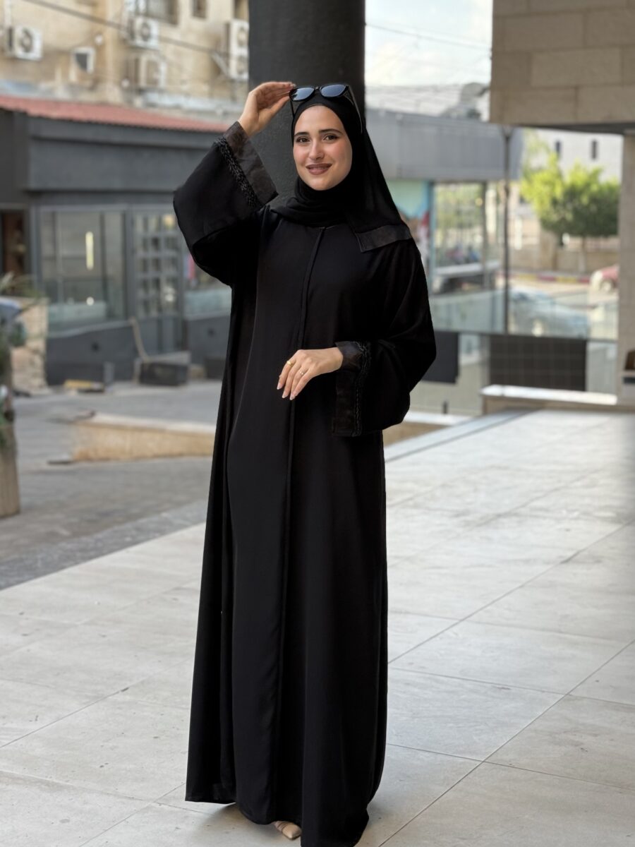 عباية عملي | Daily Abaya