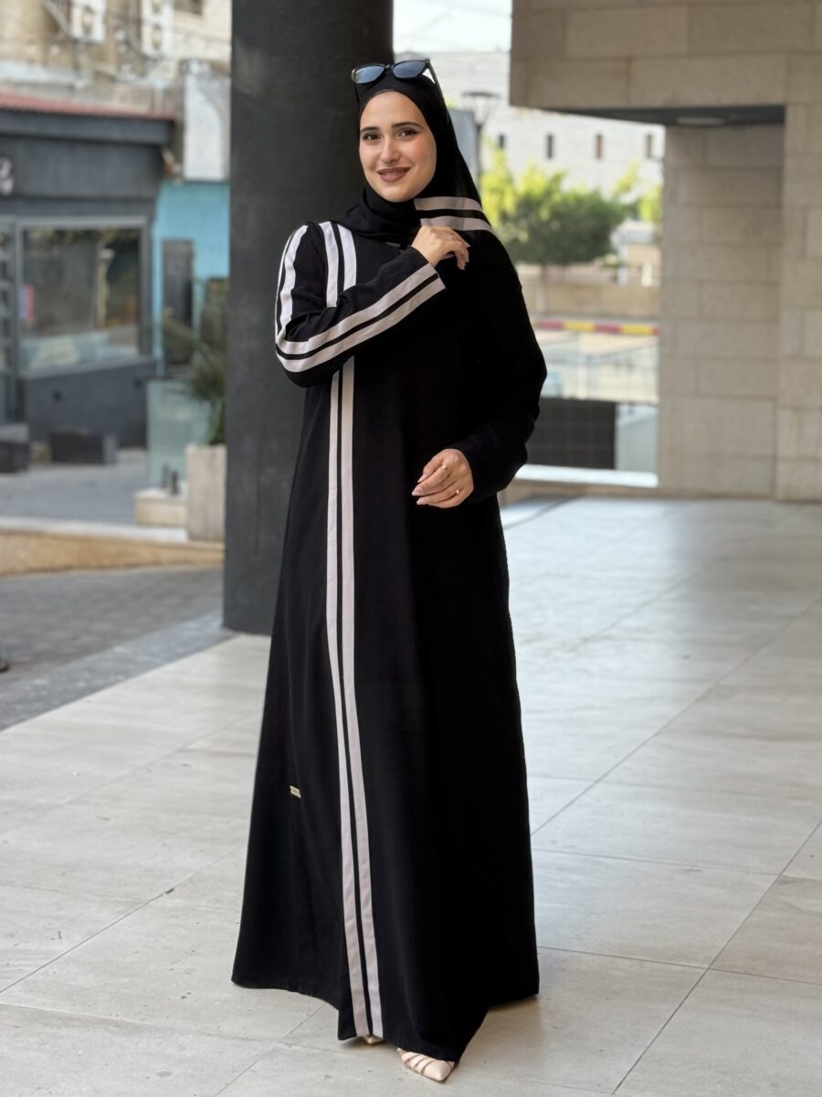 عباية عملي | Daily Abaya