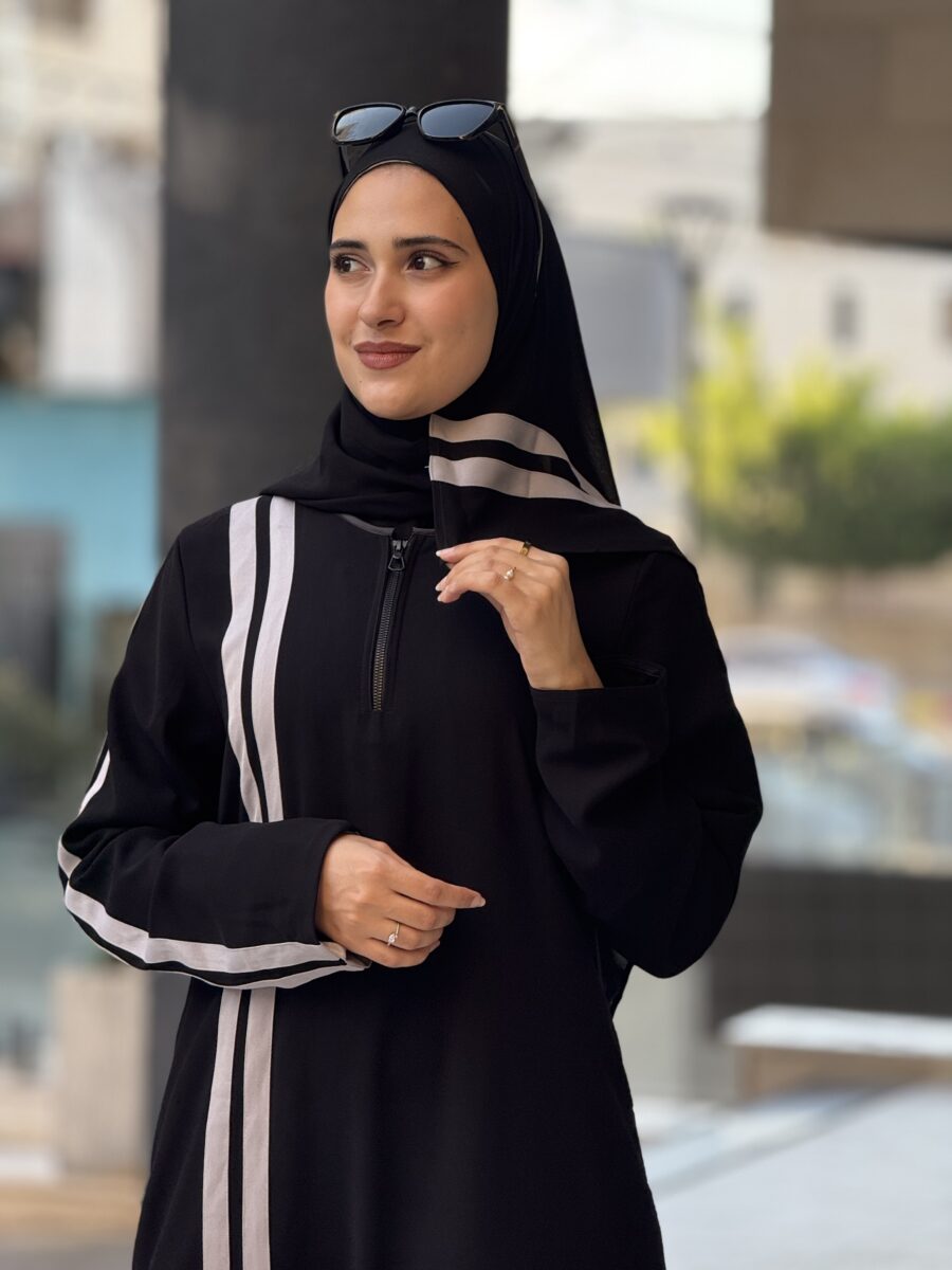 عباية عملي | Daily Abaya