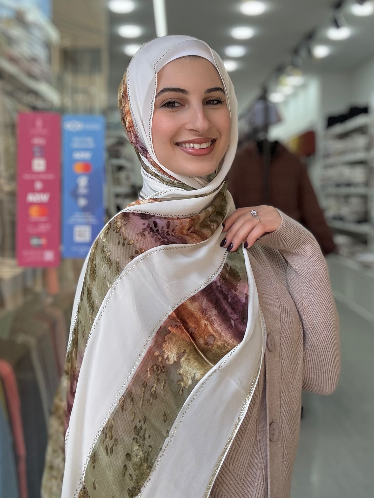 كشخة | KASHKHA